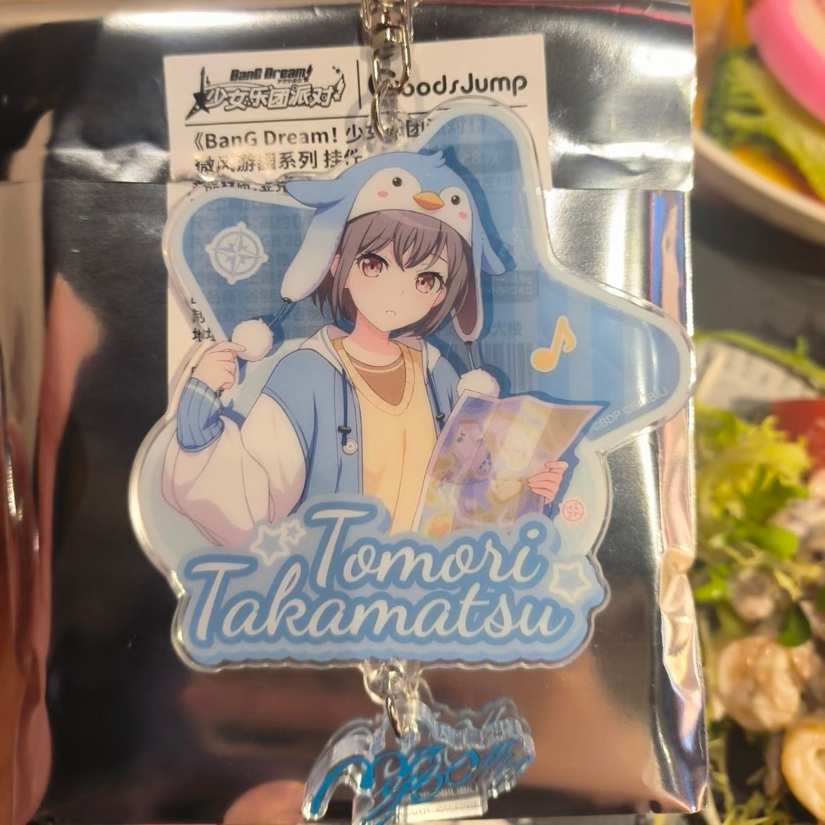 Women Bags Gift - BanG Dream! Schlüsselanhänger für Damen, Accessoires,