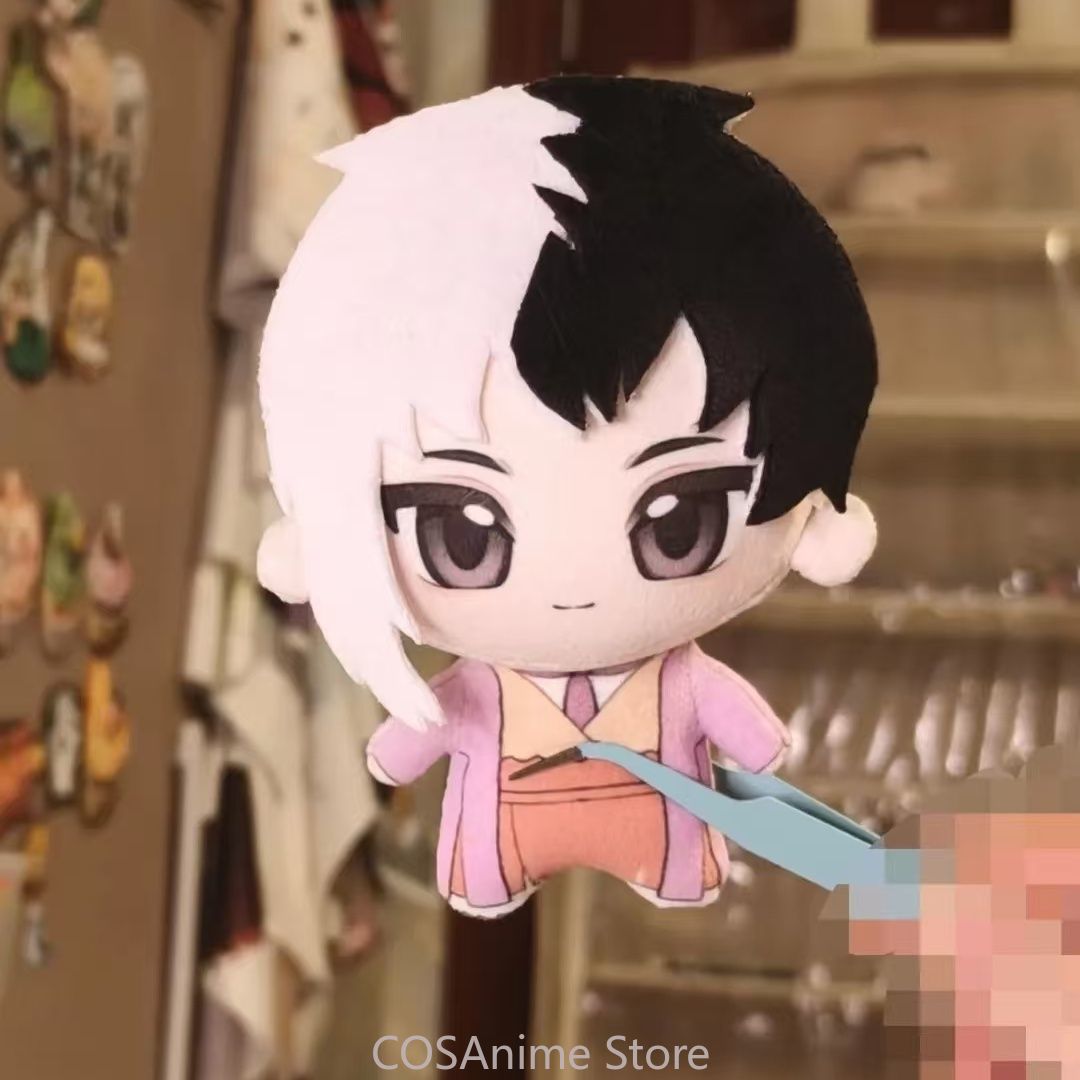 Dr. STONE Gen Asagiri Stanley  – Women Bags Gift Bewertung und Preis
