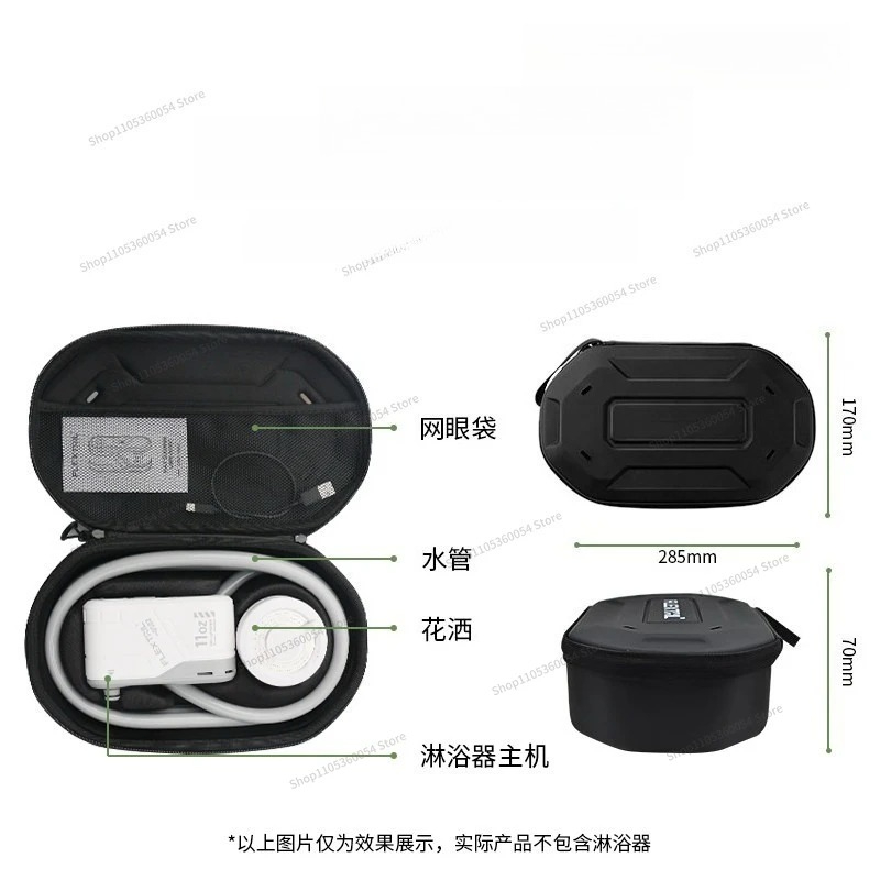 Spezielle Aufbewahrungstasche  – Box Bag Rigid Bewertung und Preis