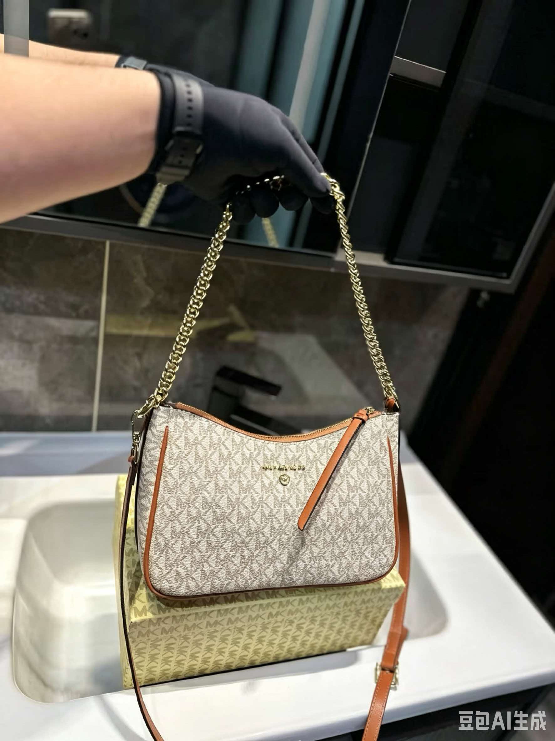 MICHAEL KORS MK Jet Set Travel – Women'S Bags Of Michael Kors Bewertung und Preis