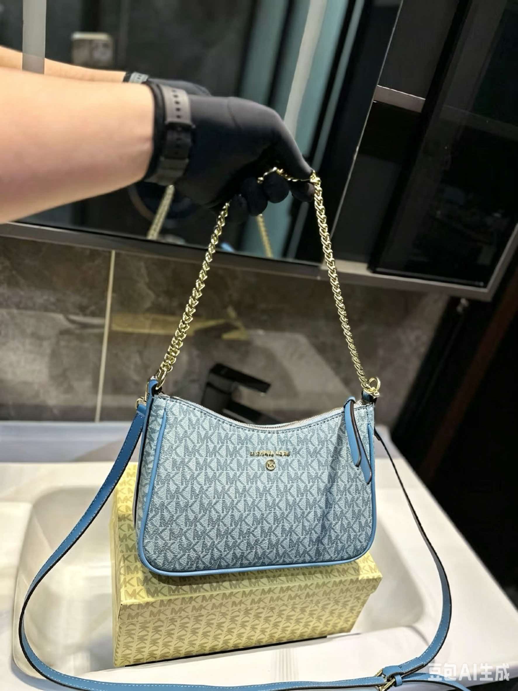 MICHAEL KORS MK Jet Set Travel – Women'S Bags Of Michael Kors Bewertung und Preis