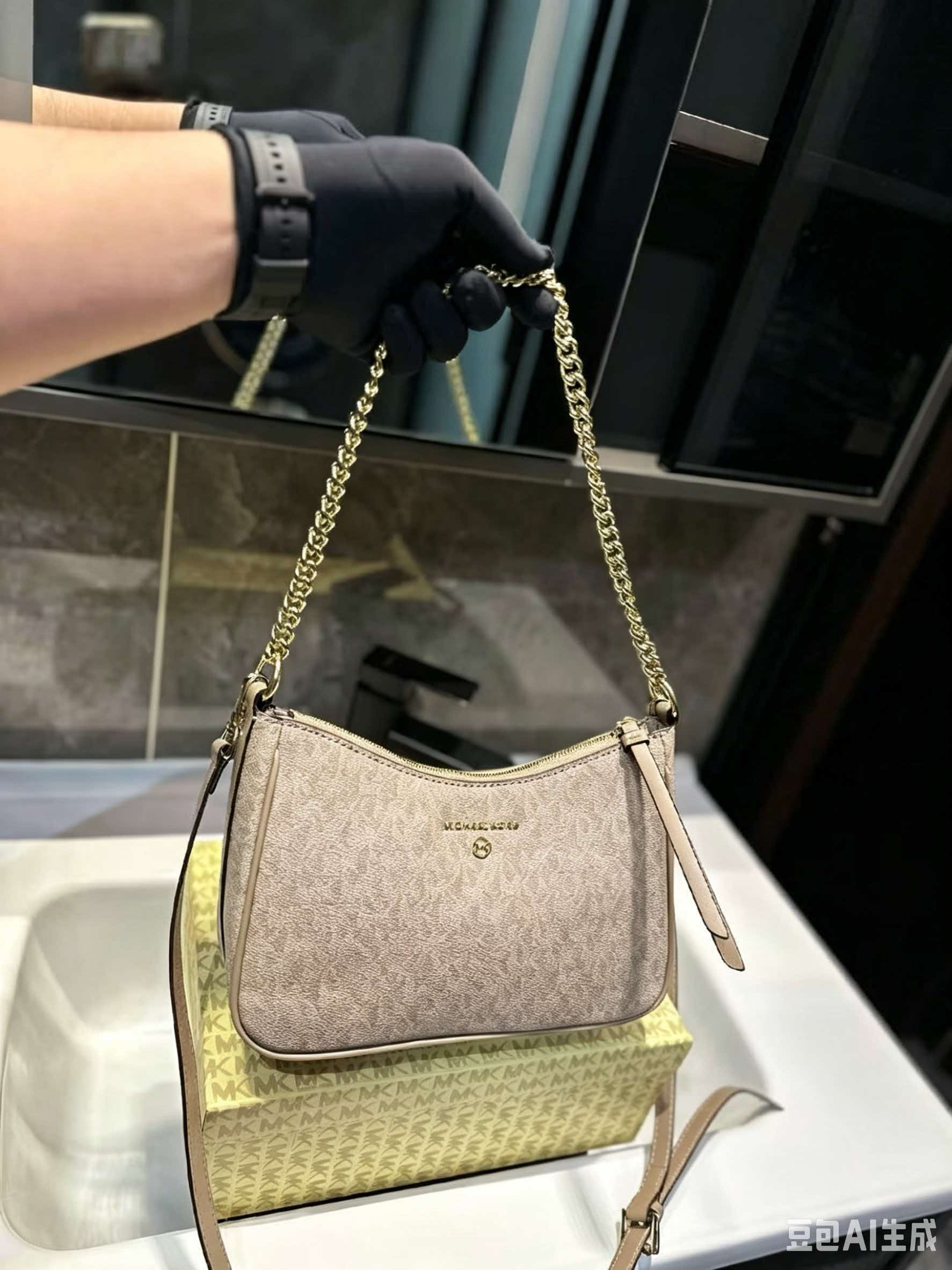 MICHAEL KORS MK Jet Set Travel – Women'S Bags Of Michael Kors Bewertung und Preis