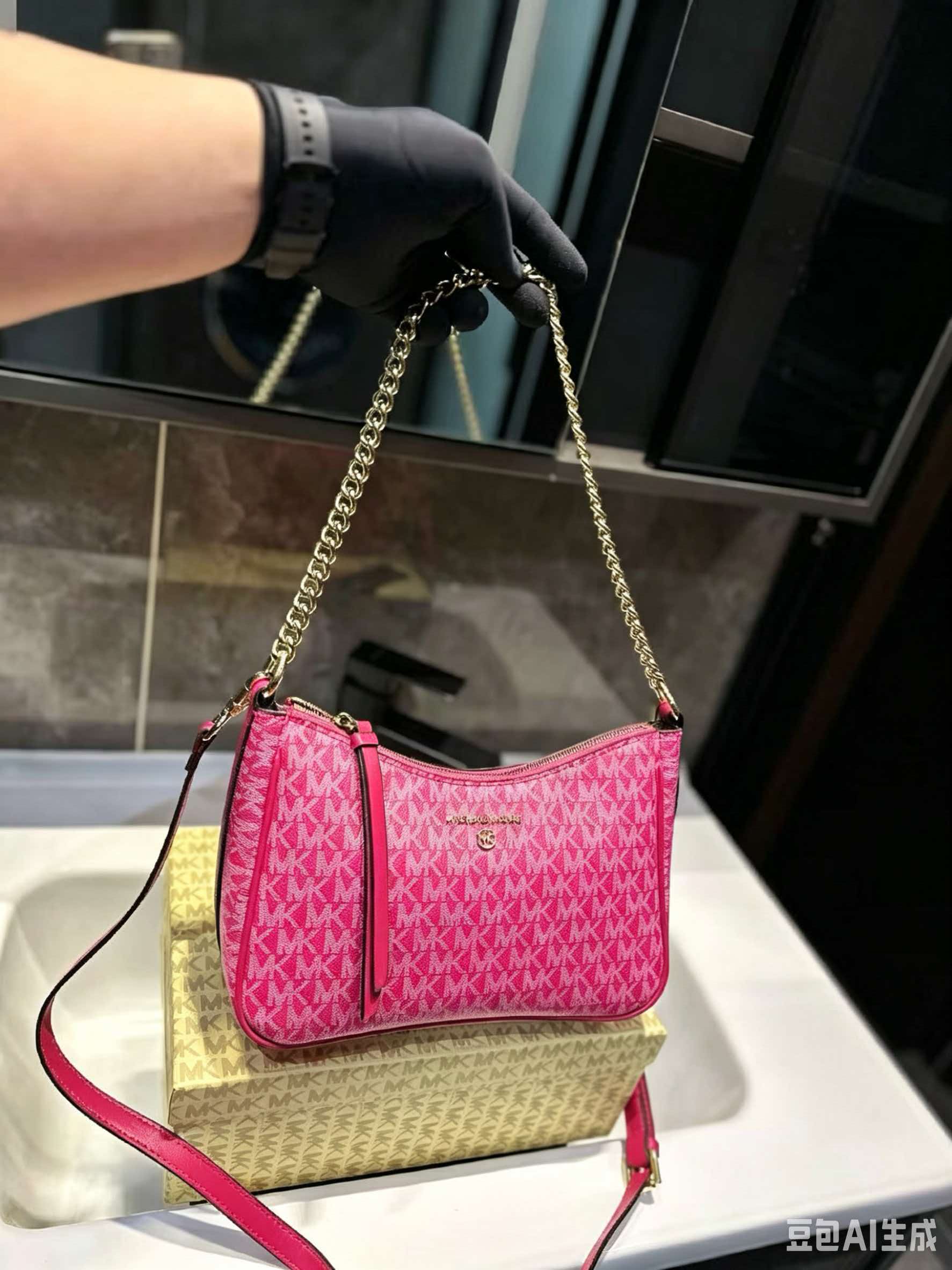 MICHAEL KORS MK Jet Set Travel – Women'S Bags Of Michael Kors Bewertung und Preis
